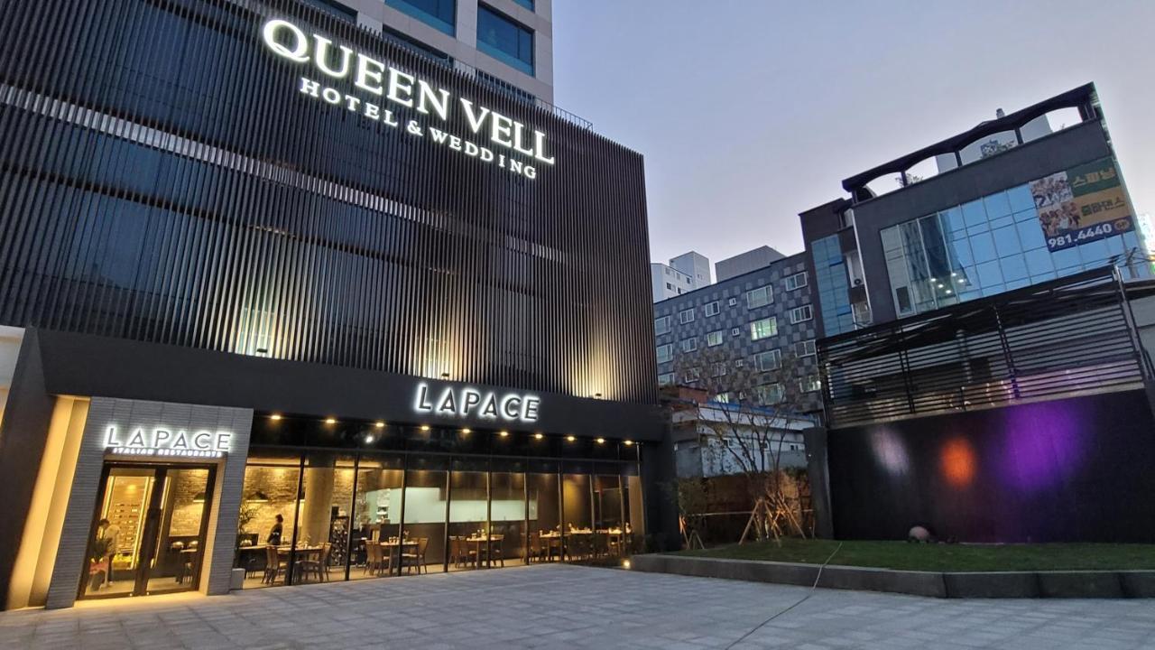 퀸벨 호텔 대구광역시 외부 사진
